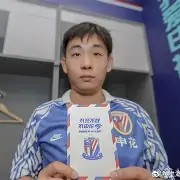 C7娱乐-关于上海申花困境重重，教练组面临严峻挑战的信息
