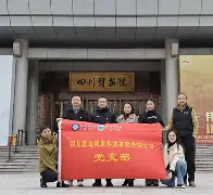 西班牙劲旅死守防线，顽强守住胜利