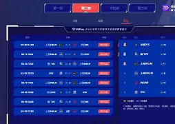 法兰克福主教练下课风波愈演愈烈(德布劳内最新消息今天)